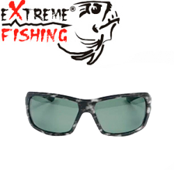 Extreme Fishing PSS-196