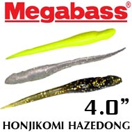 Megabass Honjikomi Hazedong 4.0"