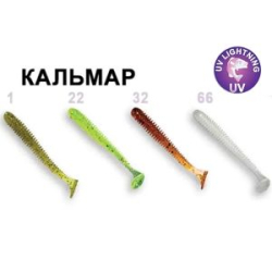 Силиконовая приманка Crazy Fish Vibro Worm 2" 3-50-M44-6 кальмар цв. MIX 44