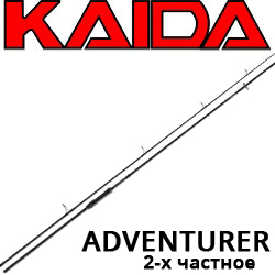 Kaida Adventurer Carp 2-х частное