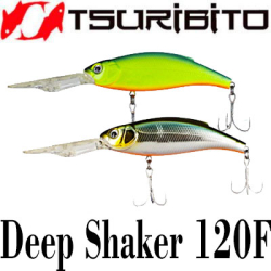 Tsuribito Deep Shaker 120F