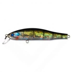 Воблер ZipBaits Orbit 80 SP-SR цв. 538 Baby Dragon