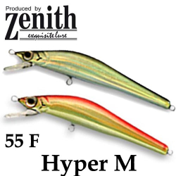 Zenith Hyper M 55 F