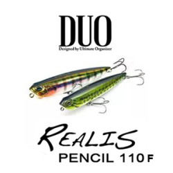 DUO Realis Pencil 110F