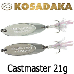 Kosadaka Castmaster 21гр.