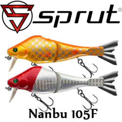 Sprut Nanbu 105F