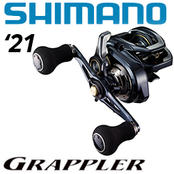 Shimano 21 Grappler