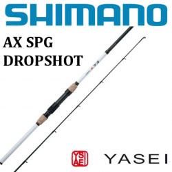 Shimano Yasei AX Spinning Dropshot