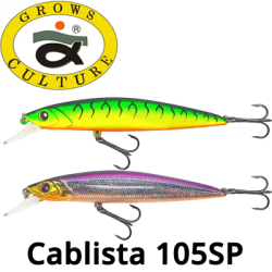 Grows Culture Cablista 105SP SMR