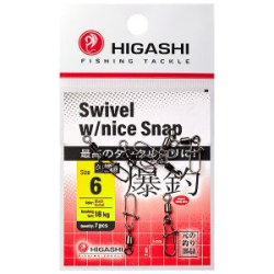 Карабин с вертлюгом HIGASHI Swivel w/Nice Snap (#6)