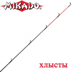 Хлыстик для фидера Mikado