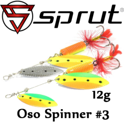 Sprut Oso Spinner #3