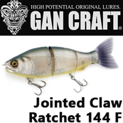 Gan Craft Jointed Claw Ratchet 144 F 34g