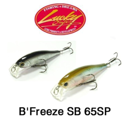 Lucky Craft B-Freeze SB 65SP