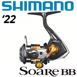 Shimano 22 Soare BB