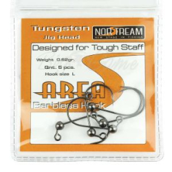 Джиг-головка Norstream Trout Jig Head цв. black nickle - 0,62 г (5 шт.)