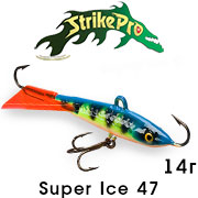 Strike Pro Super Ice 47