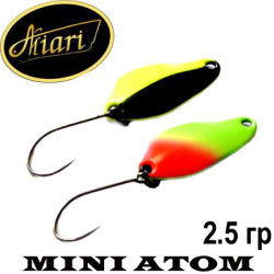 Miari Mini Atom 2,5гр.