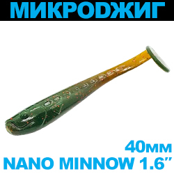 МикроDжиг Nano Minnow 1.6" 40мм