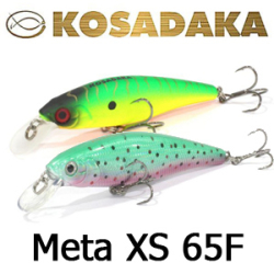 Kosadaka Meta XS 65F