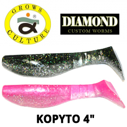 Grows Culture Kopyto 4"