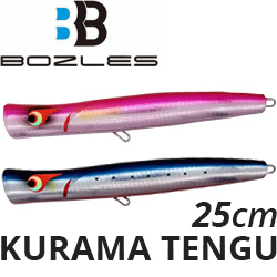 Bozles Kurama Tengu 250mm