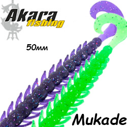 Akara Mukade 50