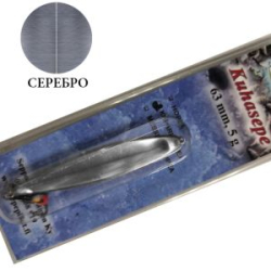 Блесна Sepe Kuhasepe 63 цвет H