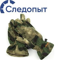 Перчатки "Следопыт - Profi 3 Cut Gloves", виндблок, камуфляж