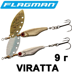 Flagman Viratta 9гр.