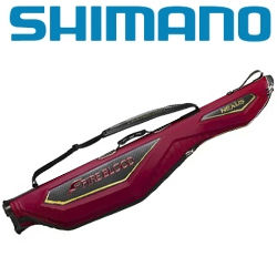 Shimano Nexus BR-111S Rod Case B.RED