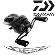 Daiwa Steez EX 