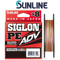 Sunline Siglon PEx8 ADV Multicolor 5C 150m