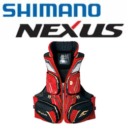 Shimano Nexus VF-111S BRed