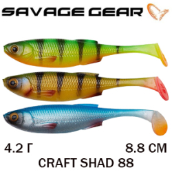 Savage Gear Craft Shad 88