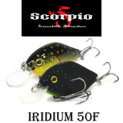 Sсorpio Iridium 50F