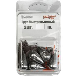 Груз быстросъемный RodStars 32 гр.