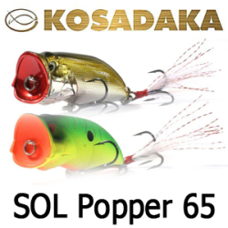 Kosadaka SOL Popper 65