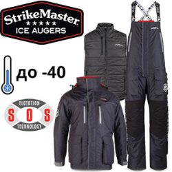 StrikeMaster Pro Black Ice