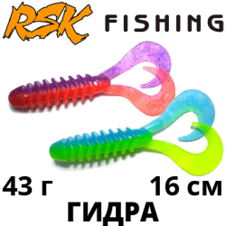 RSK Fishing Гидра (16см 43гр)