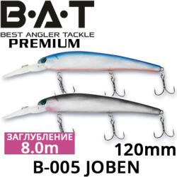 BAT Premium В-005 JOBEN