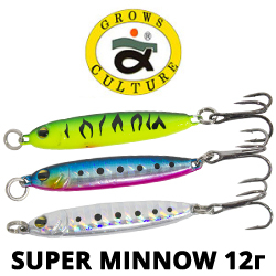 Grows Culture Super Minnow 12 гр.