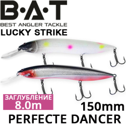 BAT Lucky Strike 4415150 Perfecte Dancer