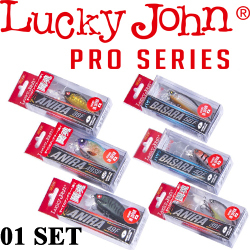 Lucky John Pro Series 01 SET