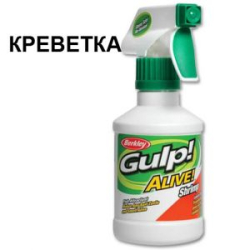 Аттрактант спрей Berkley Gulp! Alive! Spray  SHRIMP