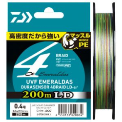 Плетеный шнур Daiwa UVF Emeraldas Dura Sensor 4Braid LD +Si² [10m x 5colors] 200m #0.5 (8.8lb)