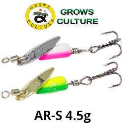 Grows Culture AR-S 4.5g