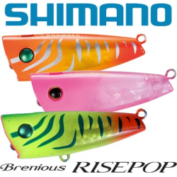 Shimano Brenious Risepop OP-150Q