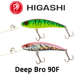 Higashi Deep Bro 90F