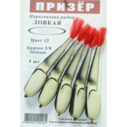 Призёр Поролоновая рыбка Ловчая на двойнике 8см цв. 12 белый/черный